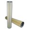 Main Filter Hydraulic Filter, replaces FILTREC DMD761L05B, Pressure Line, 5 micron, Outside-In MF0061537 - alternate 1